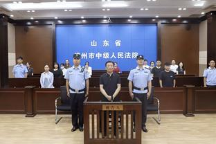 新利娱乐网站官网首页截图3